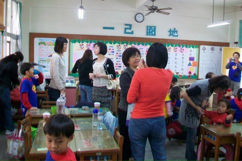 100_4981.JPG