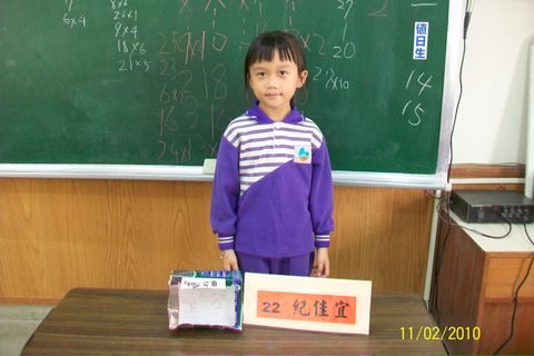 100_4387.JPG