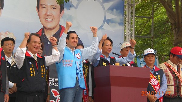 CIMG2137.JPG