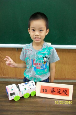 100_4341.JPG