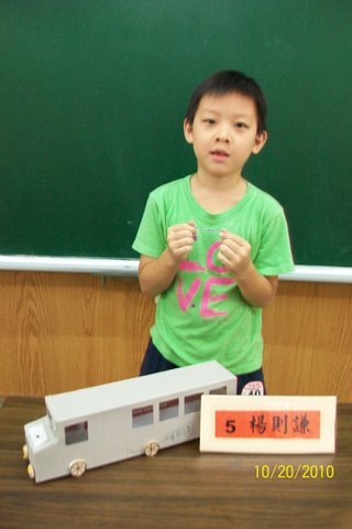 100_4352.JPG