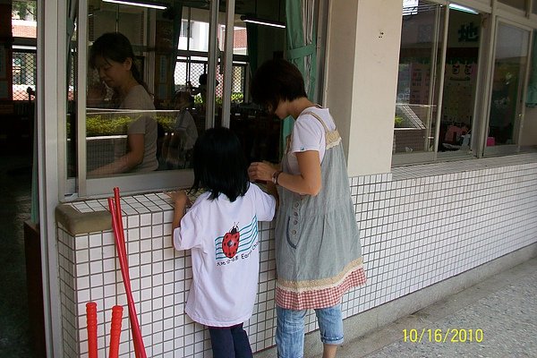 100_4281.JPG