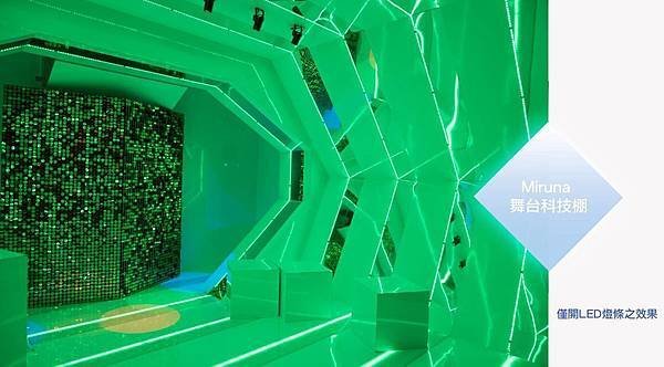 13575809_550479268473059_2983558862011545362_o