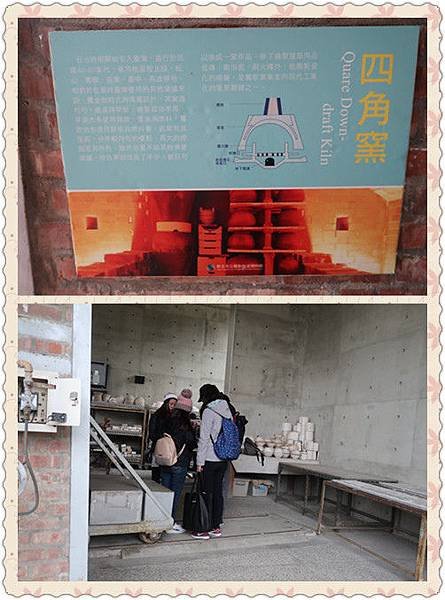 IMG_6255_副本.jpg