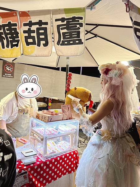 20250215-印象派150週年光影藝術展~國立科學工藝博