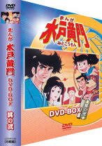 まんが水戸黄門DVD 6.jpg