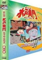 まんが水戸黄門DVD 7.jpg
