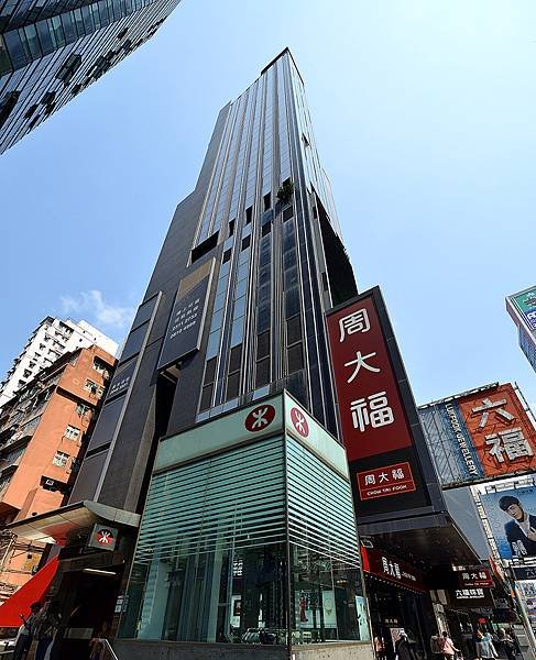 (旺角銀座式商業大廈金鑽璽)1.jpg