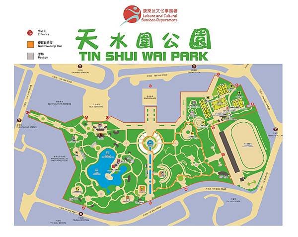 (天水圍公園地圖)1.jpg