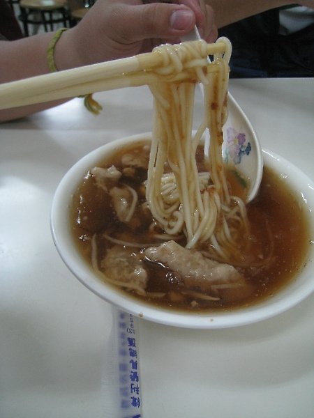 肉羹麵