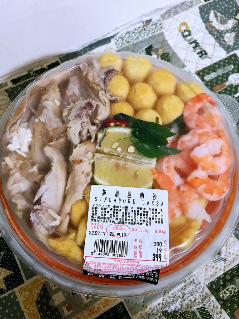 Costco必買美食-新加坡叻沙（2024/02價格更新）