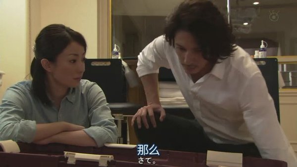 和恶魔契约的女人.Guilty.Akuma.to.Keiyakushita.Onna.Ep01.Chi_Jap.HDTVrip.704X396-YYeTs人人影视[(080186)00-23-05].JPG