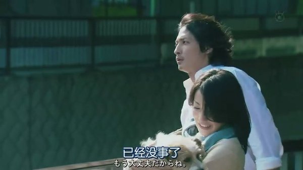 和恶魔契约的女人.Guilty.Akuma.to.Keiyakushita.Onna.Ep01.Chi_Jap.HDTVrip.704X396-YYeTs人人影视[(019839)22-20-36].JPG