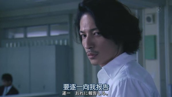 和恶魔契约的女人.Guilty.Akuma.to.Keiyakushita.Onna.Ep01.Chi_Jap.HDTVrip.704X396-YYeTs人人影视[(010034)22-11-26].JPG