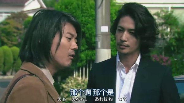 和恶魔契约的女人.Guilty.Akuma.to.Keiyakushita.Onna.Ep01.Chi_Jap.HDTVrip.704X396-YYeTs人人影视[(026720)22-25-19].JPG