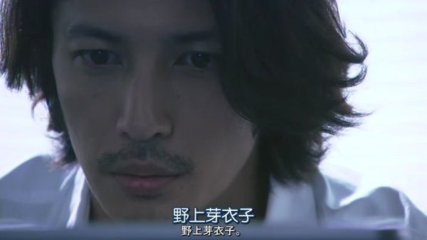 和恶魔契约的女人.Guilty.Akuma.to.Keiyakushita.Onna.Ep01.Chi_Jap.HDTVrip.704X396-YYeTs人人影视[(090551)00-31-11].JPG