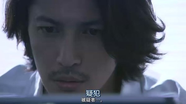 和恶魔契约的女人.Guilty.Akuma.to.Keiyakushita.Onna.Ep01.Chi_Jap.HDTVrip.704X396-YYeTs人人影视[(090475)00-31-05].JPG