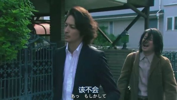 和恶魔契约的女人.Guilty.Akuma.to.Keiyakushita.Onna.Ep01.Chi_Jap.HDTVrip.704X396-YYeTs人人影视[(026248)23-50-32].JPG