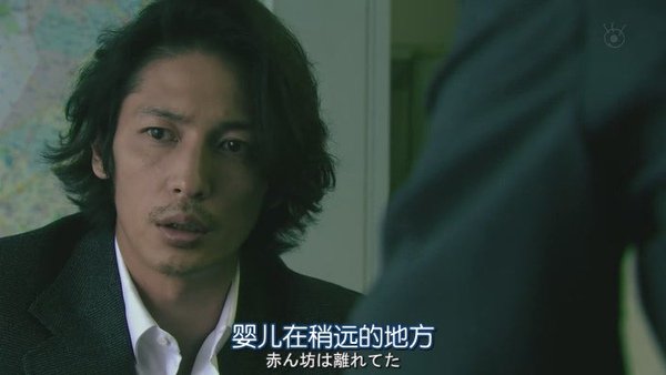 和恶魔契约的女人.Guilty.Akuma.to.Keiyakushita.Onna.Ep01.Chi_Jap.HDTVrip.704X396-YYeTs人人影视[(057737)00-02-30].JPG