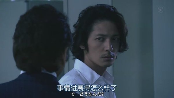 和恶魔契约的女人.Guilty.Akuma.to.Keiyakushita.Onna.Ep01.Chi_Jap.HDTVrip.704X396-YYeTs人人影视[(041103)23-57-51].JPG