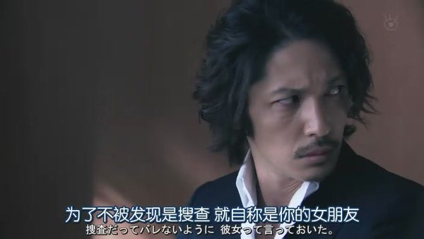 和惡魔契約的女人Guilty.Akuma.to.Keiyakushita.Onna.Ep04.Chi_Jap.HDTVrip.704X396-YYeTs人人影视[(067009)23-26-22].JPG
