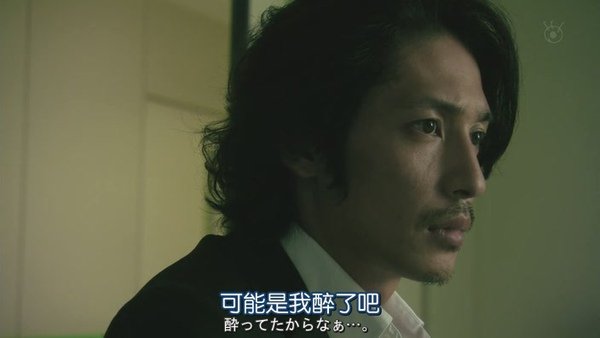 和恶魔契约的女人.Guilty.Akuma.to.Keiyakushita.Onna.Ep01.Chi_Jap.HDTVrip.704X396-YYeTs人人影视[(015840)22-16-50].JPG