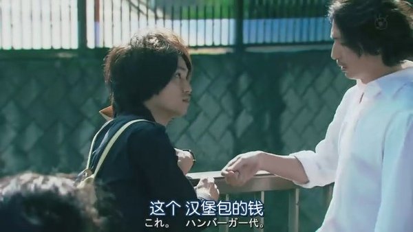 和恶魔契约的女人.Guilty.Akuma.to.Keiyakushita.Onna.Ep01.Chi_Jap.HDTVrip.704X396-YYeTs人人影视[(019858)22-21-37].JPG