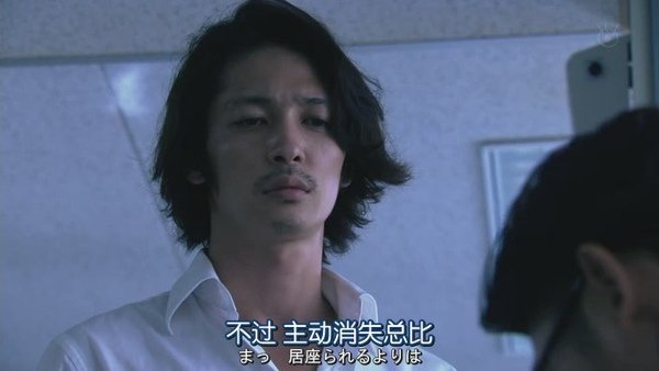 和恶魔契约的女人.Guilty.Akuma.to.Keiyakushita.Onna.Ep01.Chi_Jap.HDTVrip.704X396-YYeTs人人影视[(011110)22-14-25].JPG