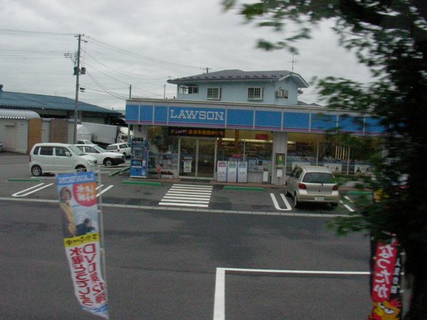 SANY0198.JPG