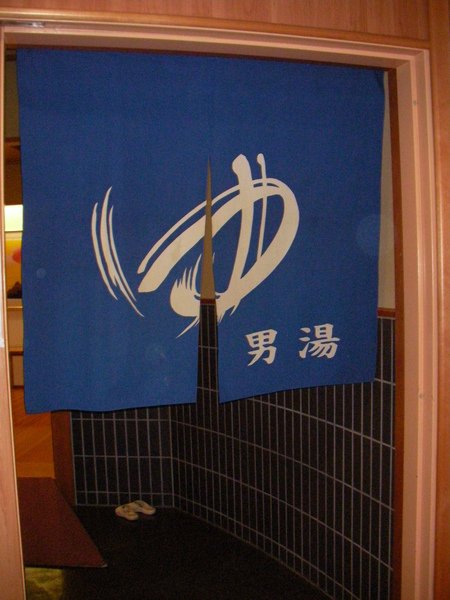 SANY0252.JPG