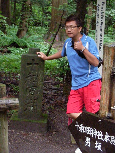 SANY0083.JPG