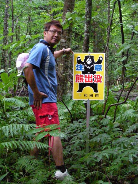 SANY0088.JPG