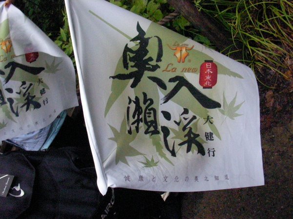 SANY0123.JPG