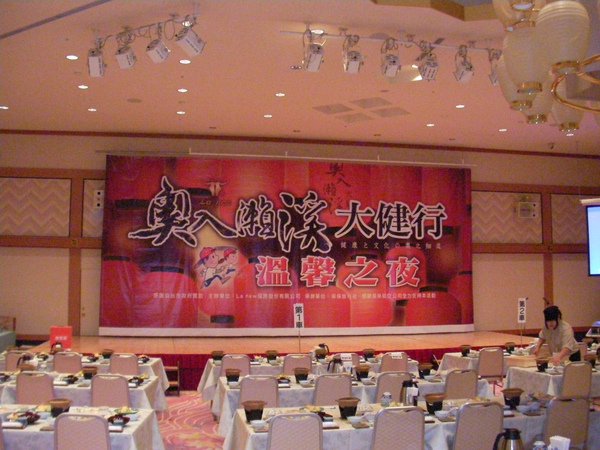 SANY0333.JPG