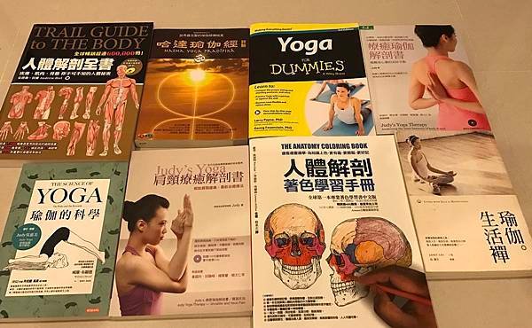 yoga books.JPG