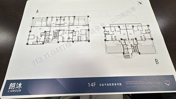 【賞屋】承石建設-朗沐-被房屋耽誤的咖啡廳
