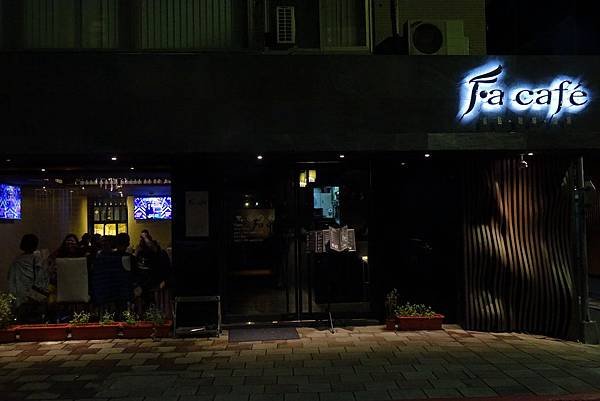 Fa CAFE
