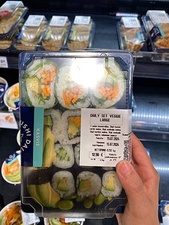 2024 【歐洲素食自由行】素食超友善！芬蘭素食分享(文末附