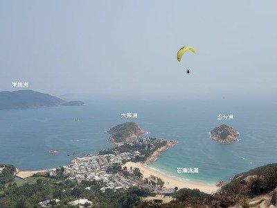 【香港最佳遠足路線】龍脊步行至大浪灣-前半程很輕鬆，後半程下