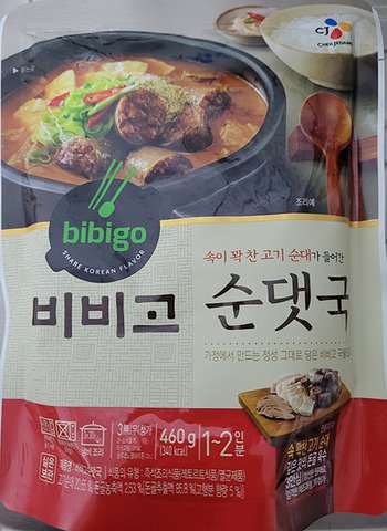 【試吃】韓國CJ Bibigo人氣料理包美食：豬肉泡菜燉湯、