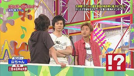 2011.06.02 VS嵐[20-55-11].JPG