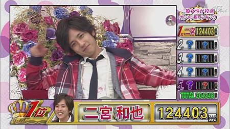 110331ひみつの嵐ちゃん！[16-02-51].JPG