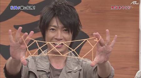 110430嵐にしやがれ[12-16-13].JPG