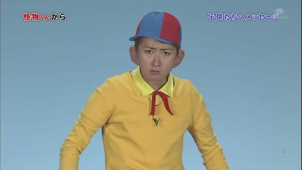 2011.03.19_怪物君_message_(720p)[12-41-44].JPG