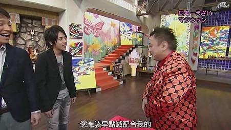 110410おしゃれイズムNINO part[22-29-59].JPG