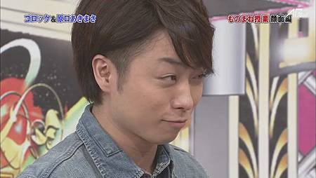110604嵐にしやがれ[21-40-21].JPG