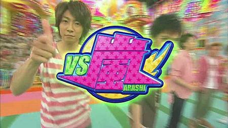 2011.06.23VS嵐[20-29-00].JPG