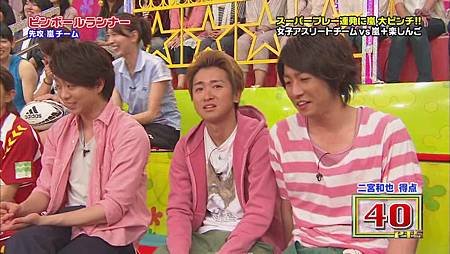 2011.06.23VS嵐[20-38-01].JPG