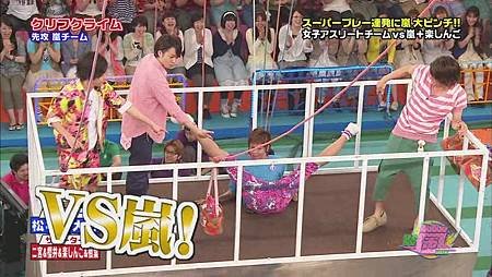 2011.06.23VS嵐[20-46-15].JPG