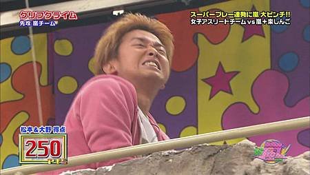 2011.06.23VS嵐[20-46-36].JPG